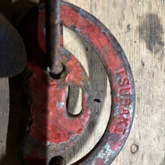 大型トラック　亀甲チェーン　赤の画像