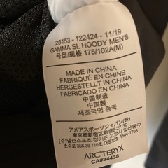 ARC'TERYX Gamma SL Hoody アークテリクス Mサイズの画像