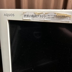32インチの画像