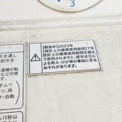 ハイアール二層洗濯機5.5キロ2023年式の画像
