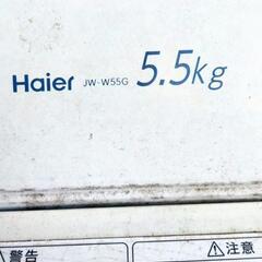 ハイアール二層洗濯機5.5キロ2023年式の画像
