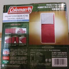 🔴コールマンPERFORMER／C15（WINE／GRAY）の画像