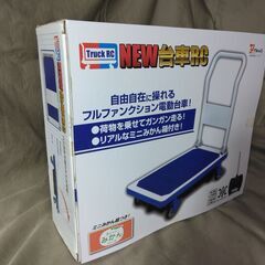 NEW 台車 RC の画像