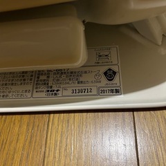 【商談中】コロナ自然通気形解放式石油ストーブ　SL-6617の画像