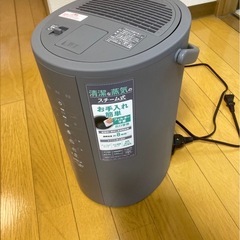 ★象印スチーム式加湿器(ほぼ新品)
