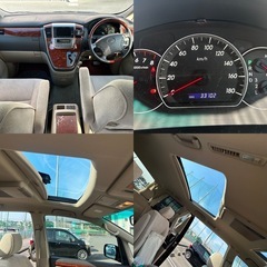 ★ 美車★ トヨタアルファードG 車検8年7月まで　33000キロ低走行の画像