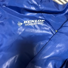 サイズ160 DUNLOP 3点セットの画像