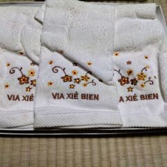 タオル4点セットです。の画像