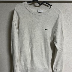 ラコステ　トレーナー