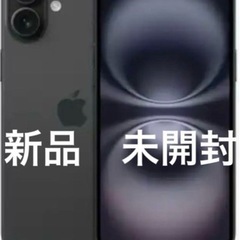商談中　iPhone16 128GB SIMフリー　ブラック　新品未使用の画像