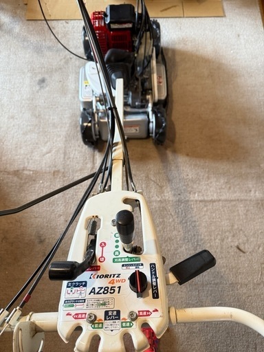 岩手 共立スパイダーモア AZ851自走式傾斜地草刈機 4WD 畔草刈り