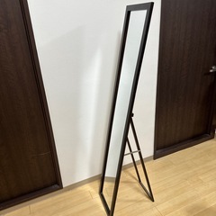 【取引中】全身鏡 ミラー