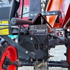 岩手　和同産業 ワドーM1-GT ビーンハーベスー　豆刈り機　黒豆　枝豆　和同産業　歩行型直接引き取り限定の画像