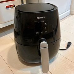 【中古】PHILIPSノンフライヤー