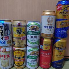 お酒 10本 缶ビール リキュール 発泡 チューハイなど