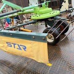 岩手　スター　MGR2220 1連　ジャイロレーキ　ジョイント付き　ジャイロテッダ　牧草　集草機　トラクター　パーツ　中古 現状渡し　の画像