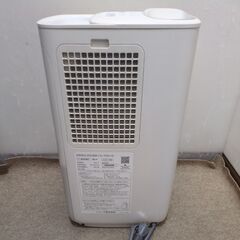 🍎シャープ 加湿器 プラズマクラスター HV-P55-Wの画像