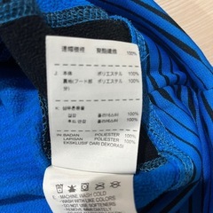 美品　ナイキ　メンズ　パーカーの画像