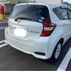 🌟県内諸費用込最安値✨H30ノートe-Power🎉人気No.1パールホワイト☝️車検2年付き・新品国産タイヤの画像