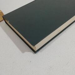 新書道概論の画像