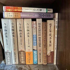 本いろいろの画像