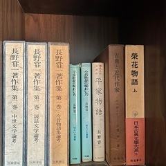 本いろいろの画像