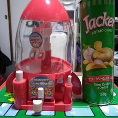 クレーンガムマシーンの画像