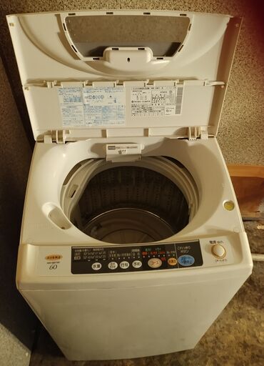 全自動洗濯機 日立 NW-6M7