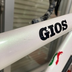 商談中　GIOS 
