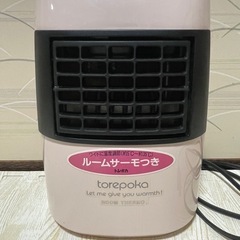 HITACHI 温風機　トレポカの画像
