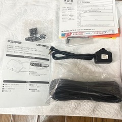 ユピテル(Yupiteru) ドライブレコーダー Q-50AIpの画像