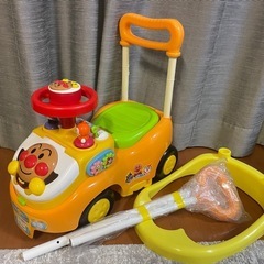 アンパンマン　よくばりビジーカー