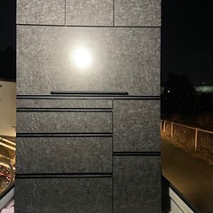 ダイニングボードの画像