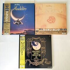 ★レーザーディスク ★ ディズニーアニメ３種類　アラジン他 ★