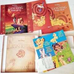 ★レーザーディスク ★ ディズニーアニメ３種類　アラジン他 ★の画像