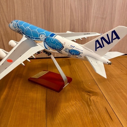 全日空商事 1/200 ANA AIRBUS A380 フライングホヌ 2号機 全日空商事 1/200 A380 ANA フライングホヌ - メルカリ