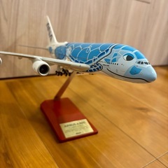 全日空商事   A380 フライングホヌ 1/200 ブルー