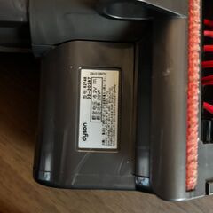ダイソン　寝具清掃パーツの画像