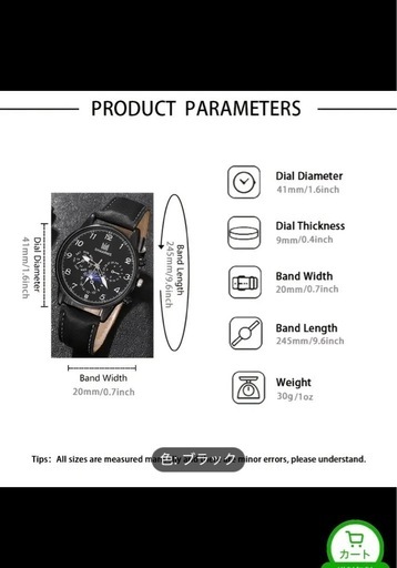 新品未使用シャームス腕時計サングラスウォレットセット