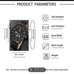 新品未使用シャームス腕時計サングラスウォレットセットの画像