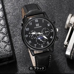 新品未使用シャームス腕時計サングラスウォレットセットの画像