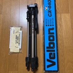 【決まりました】更にお値下げしました！Velbon三脚の画像