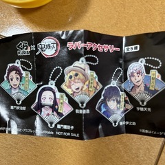 鬼滅の刃　善逸　くら寿司　ガチャガチャ　【条件付き無料】の画像