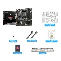 MSI PRO B550M-P GEN3 マザーーボードの画像