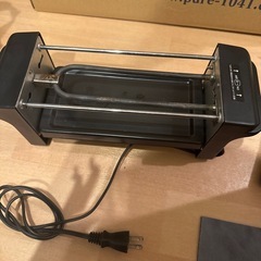 焼き鳥器具
