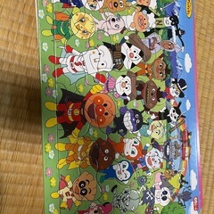 パズル