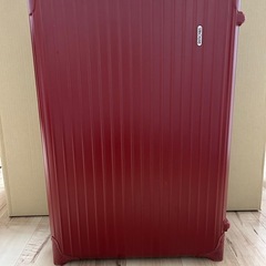 リモワ（RIMOWA）スーツケース2輪
