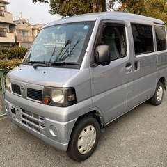 審査なし！誰でも分割購入可能！【大阪店】日産NV100 クリッパーの画像