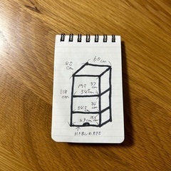 キッチン収納棚あげます！の画像