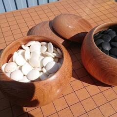 値下げしました。囲碁セットの画像